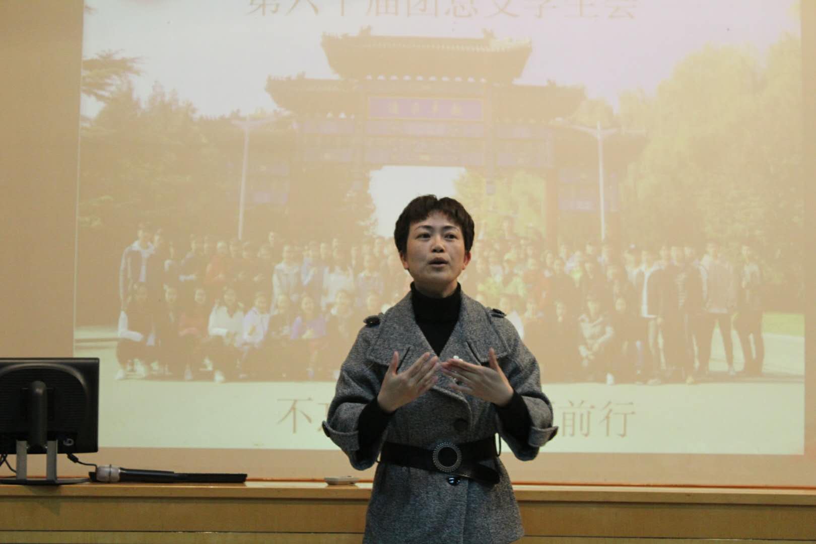 柠檬体育指定通道图片