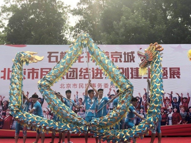 柠檬体育指定通道图片
