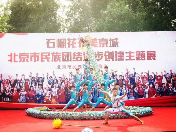 柠檬体育安全通道图片