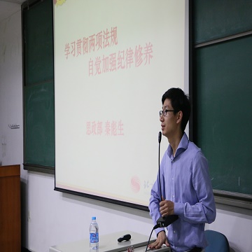 柠檬体育备用网址图片