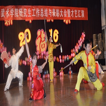 柠檬体育欧冠直播