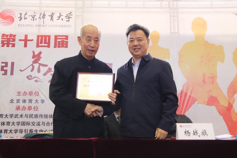 柠檬体育备用网址图片