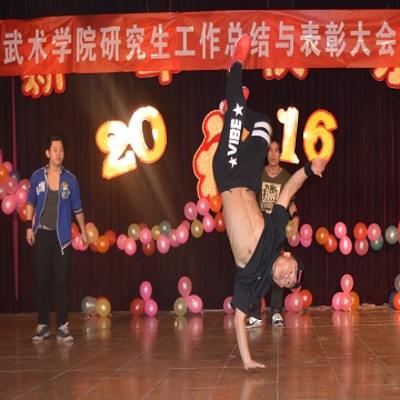 柠檬体育平台