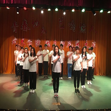 柠檬体育平台图片