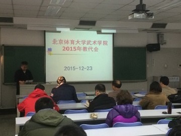 柠檬体育核心通道图片