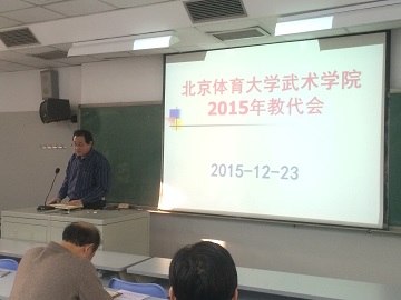 柠檬体育核心通道图片