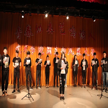 柠檬体育手机版图片