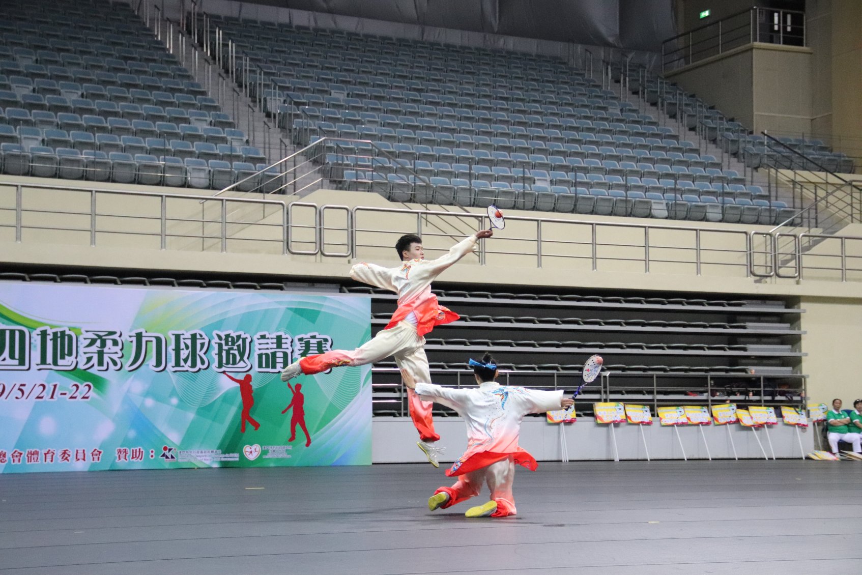 柠檬体育APP下载