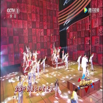 柠檬体育指定入口图片