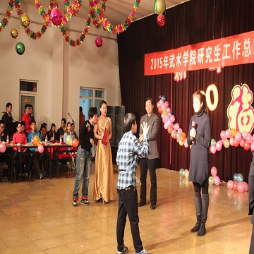柠檬体育NBA频道