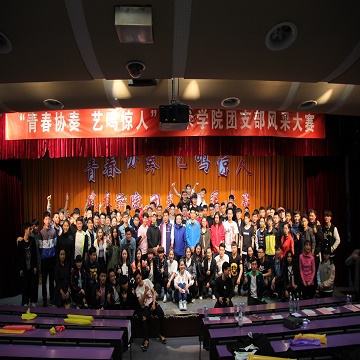 柠檬体育加速节点图片
