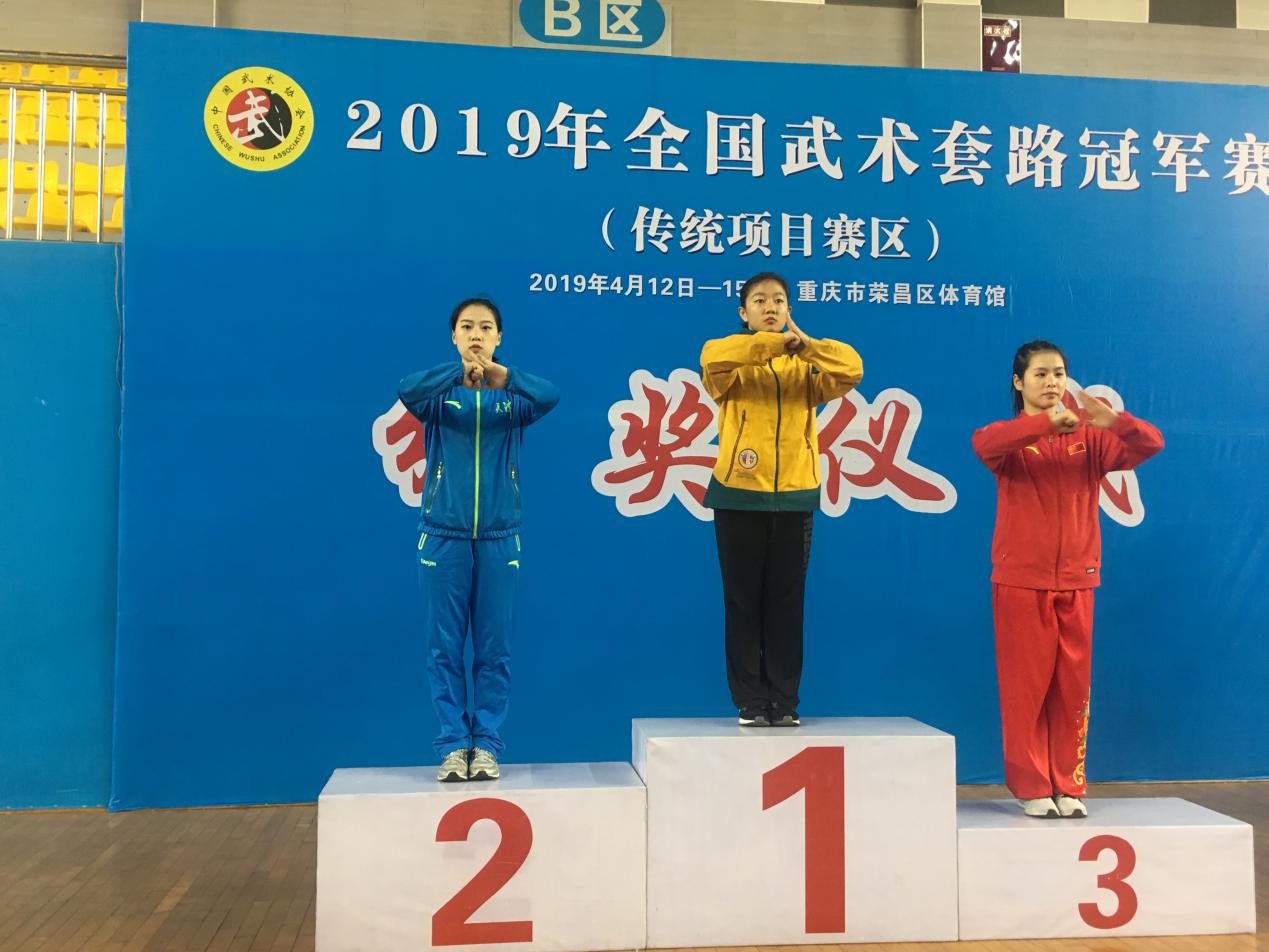 柠檬体育超级联赛