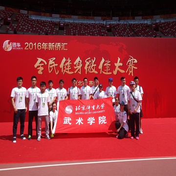 柠檬体育核心通道图片