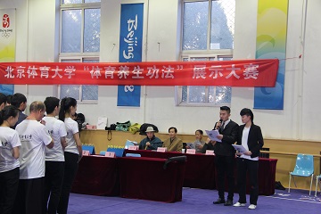 柠檬体育手机版图片