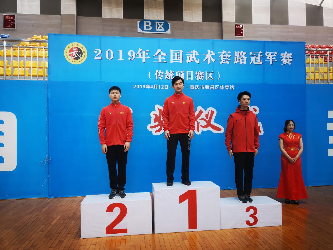 柠檬体育超级联赛