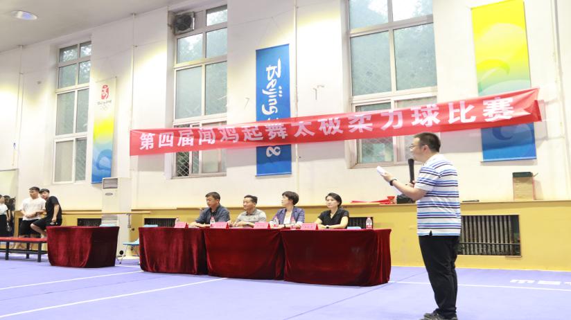 柠檬体育客户端
