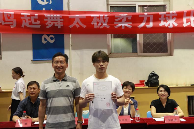 柠檬体育稳定线路