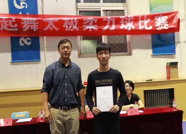 柠檬体育赛事资讯平台