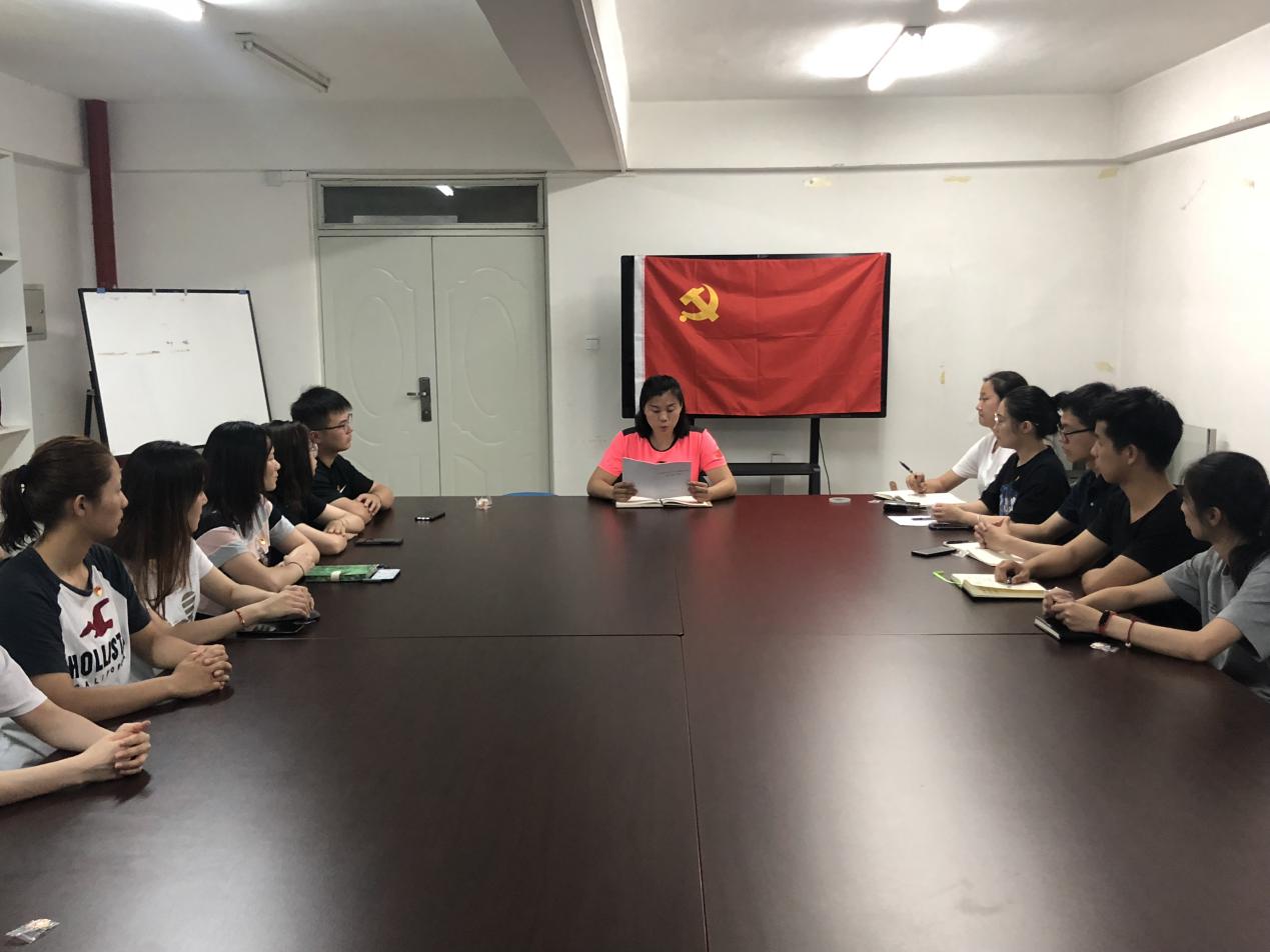 柠檬体育赛事快讯
