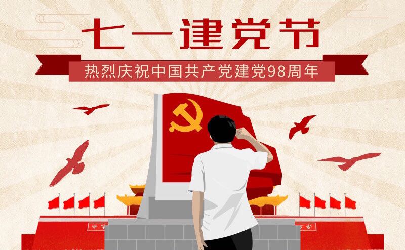柠檬体育NBA频道
