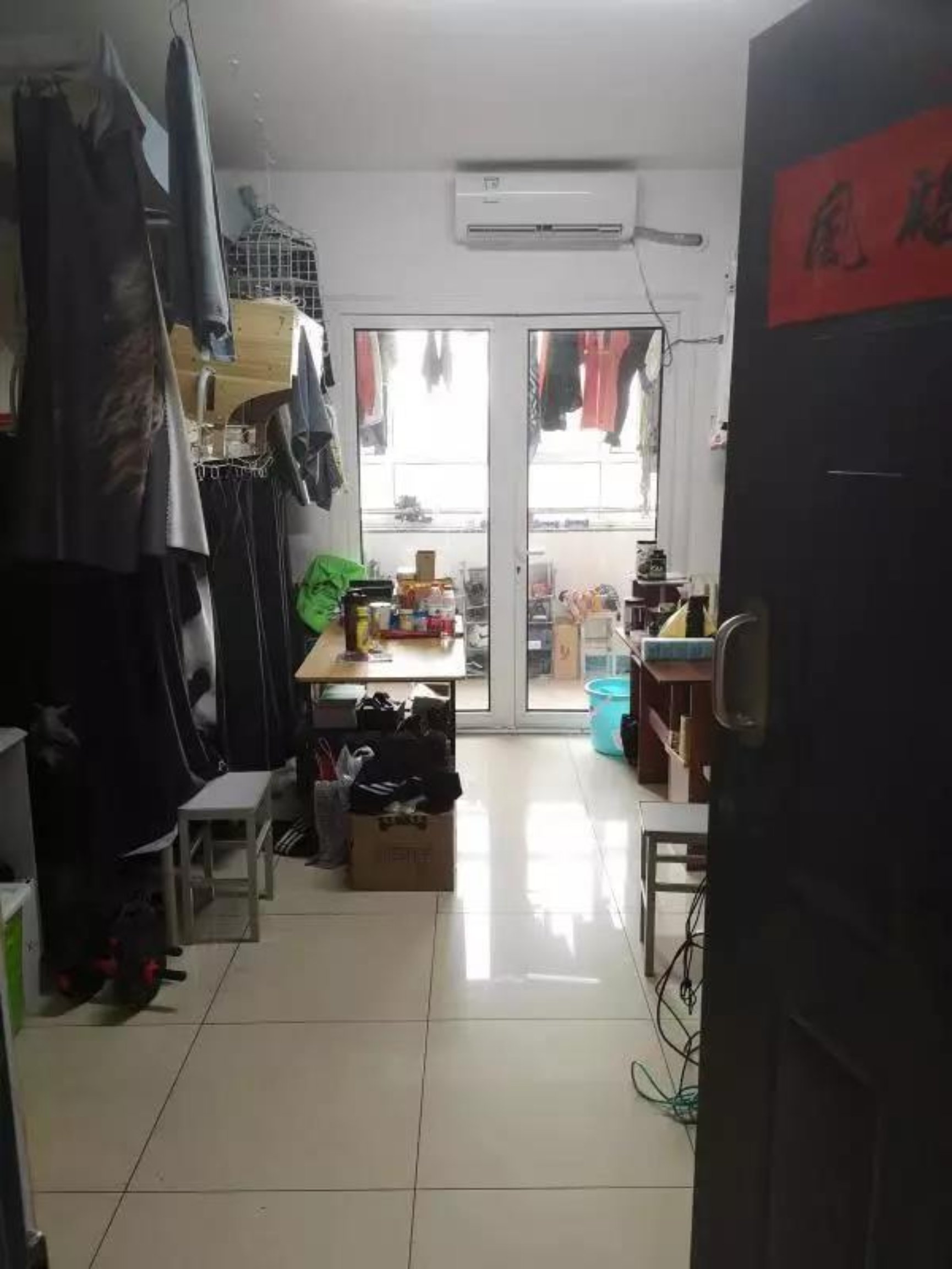 柠檬体育欧洲杯