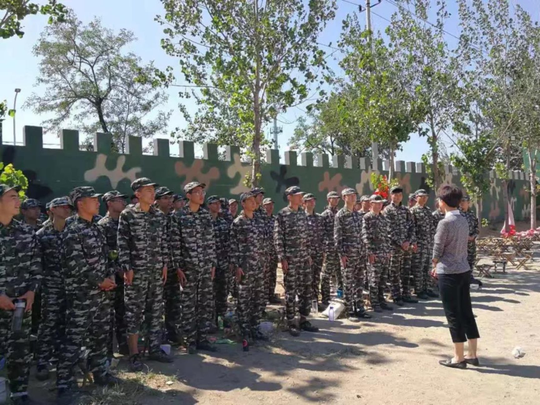 柠檬体育超级联赛