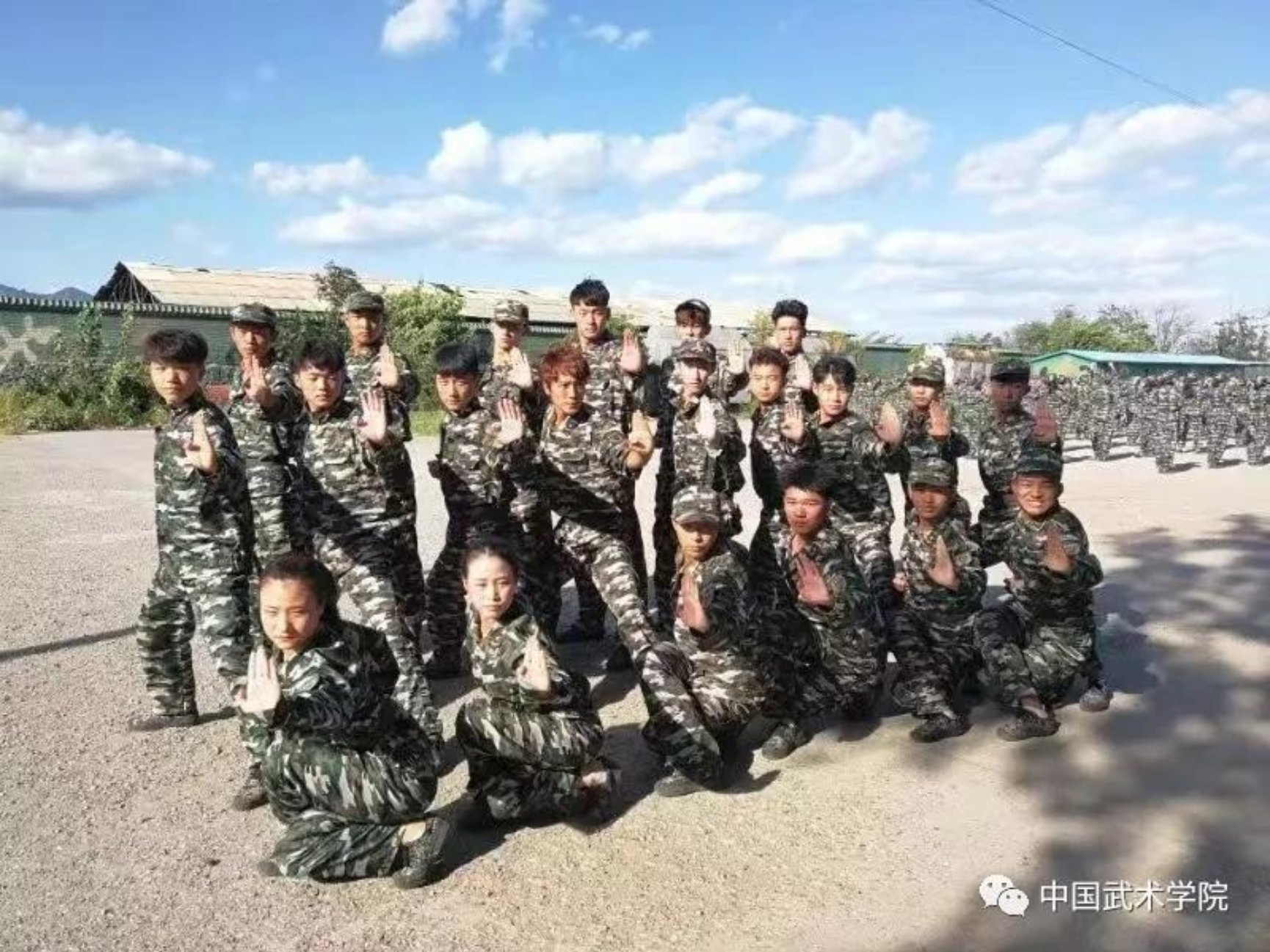柠檬体育APP下载