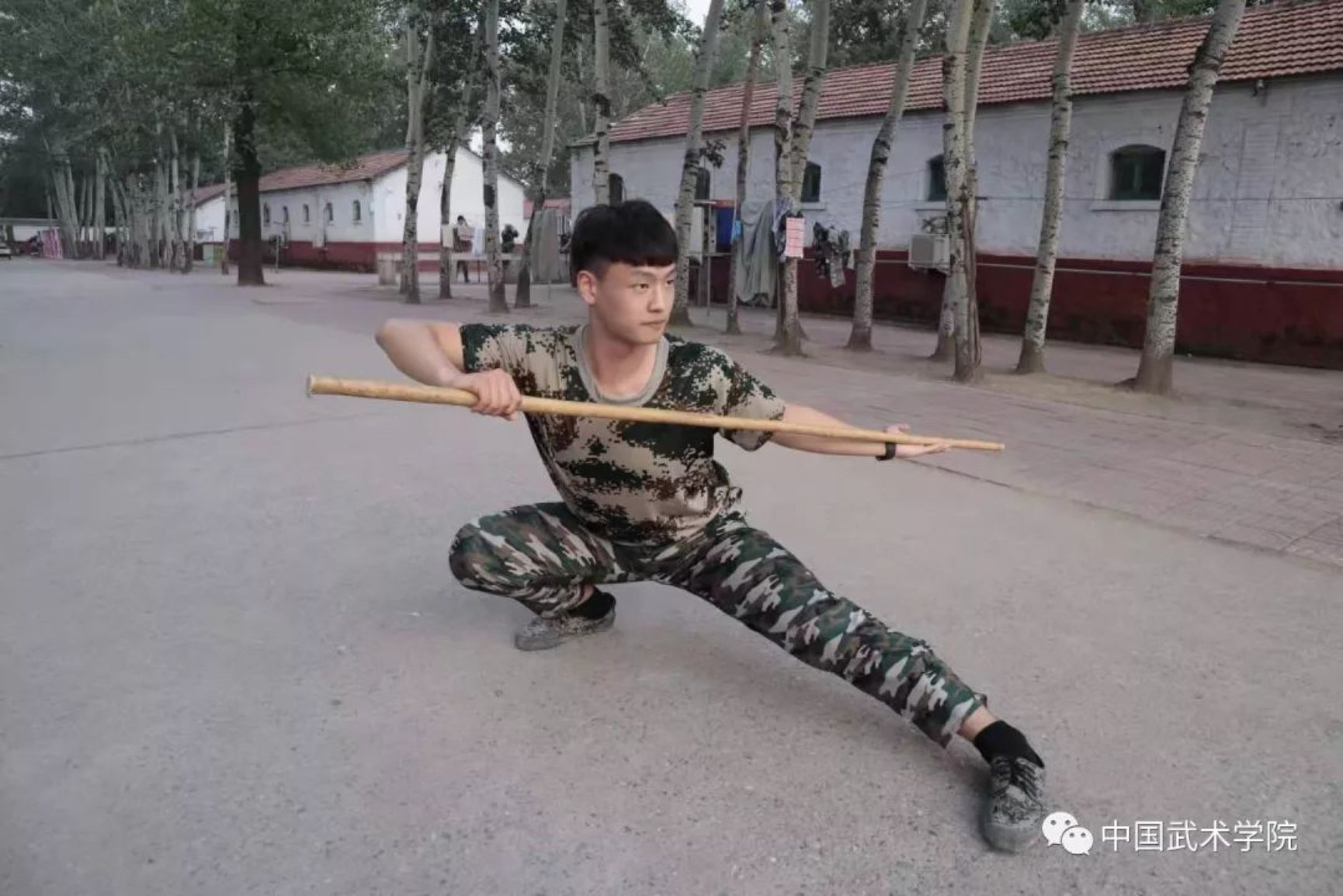 柠檬体育欧冠直播