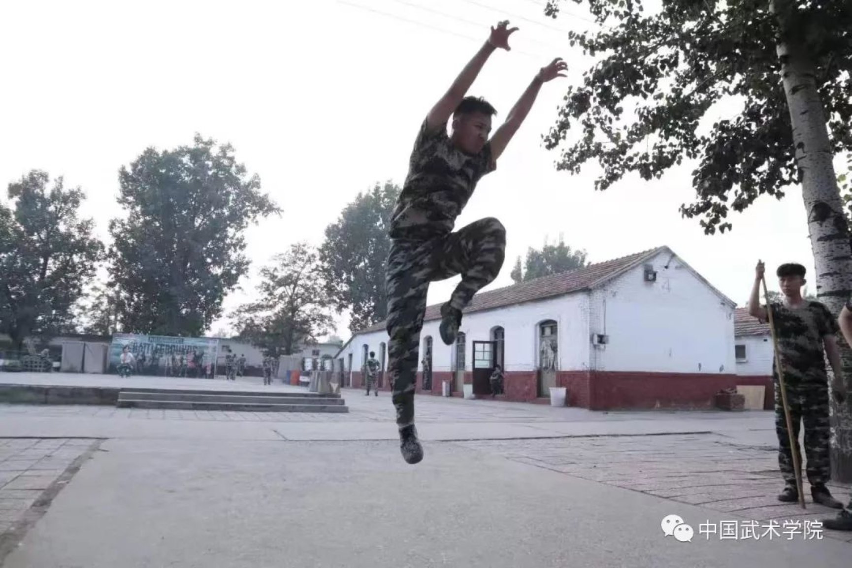 柠檬体育赛事资讯平台