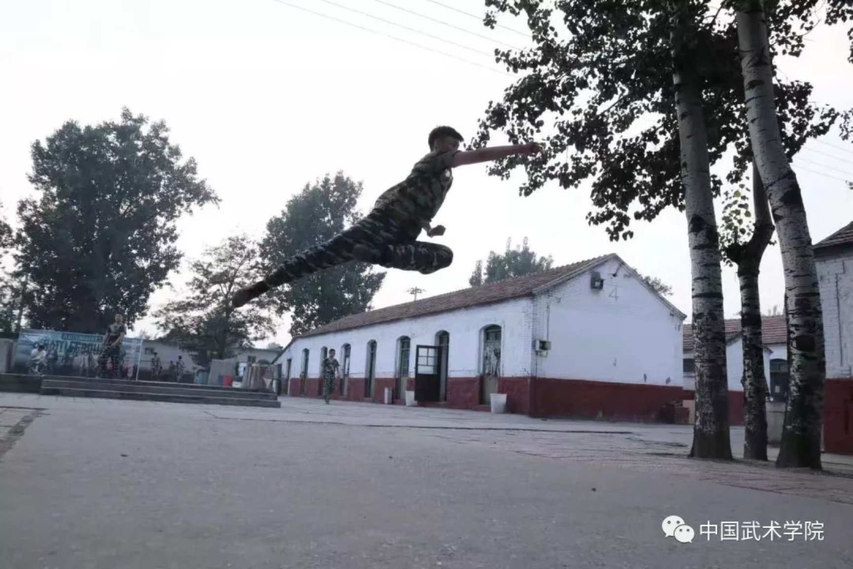 柠檬体育欧冠直播