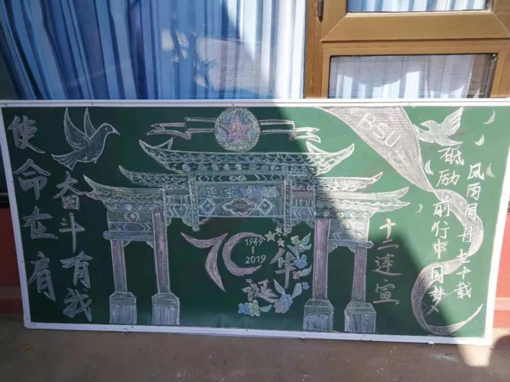 柠檬体育超级联赛