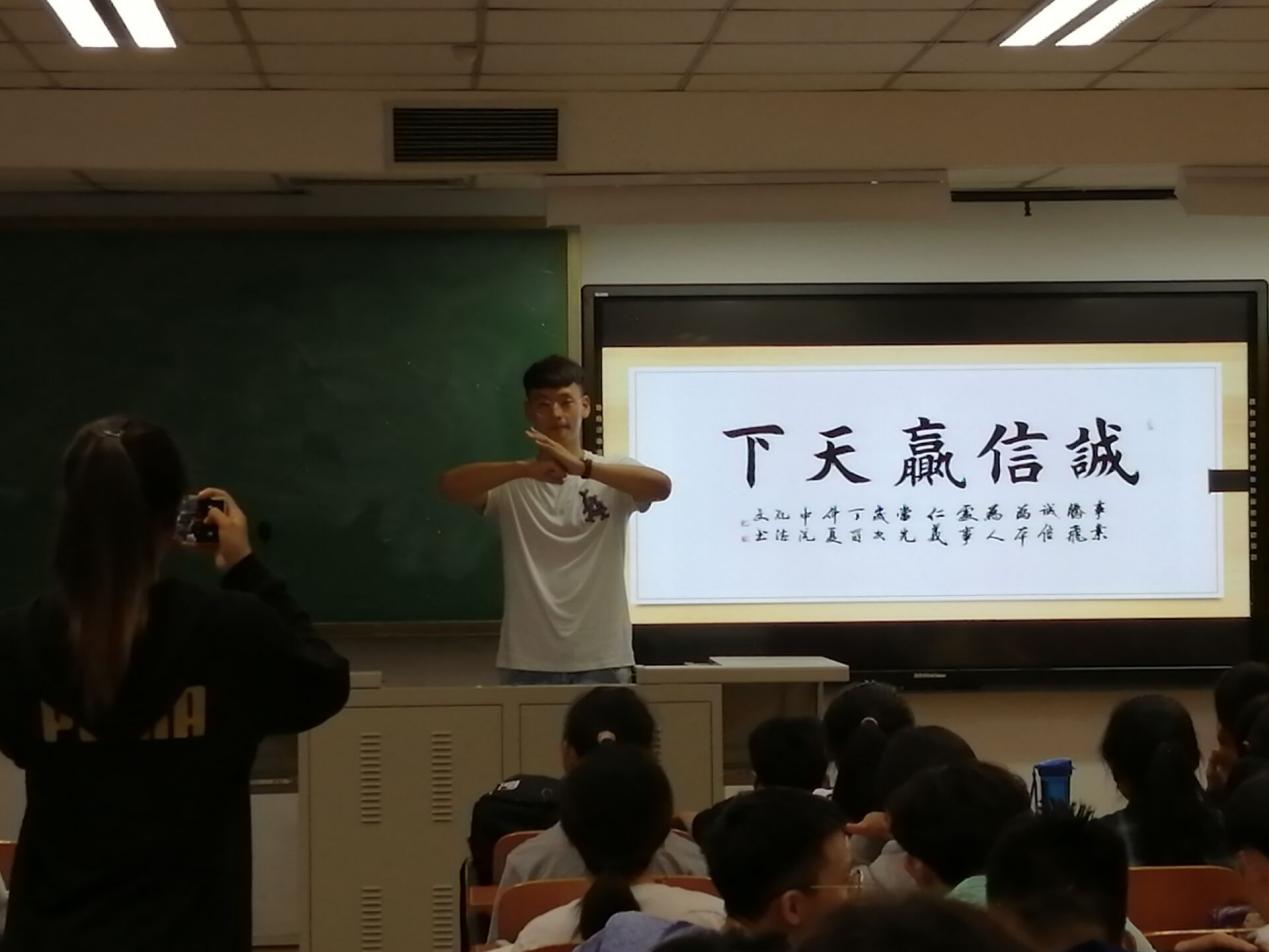 柠檬体育稳定线路