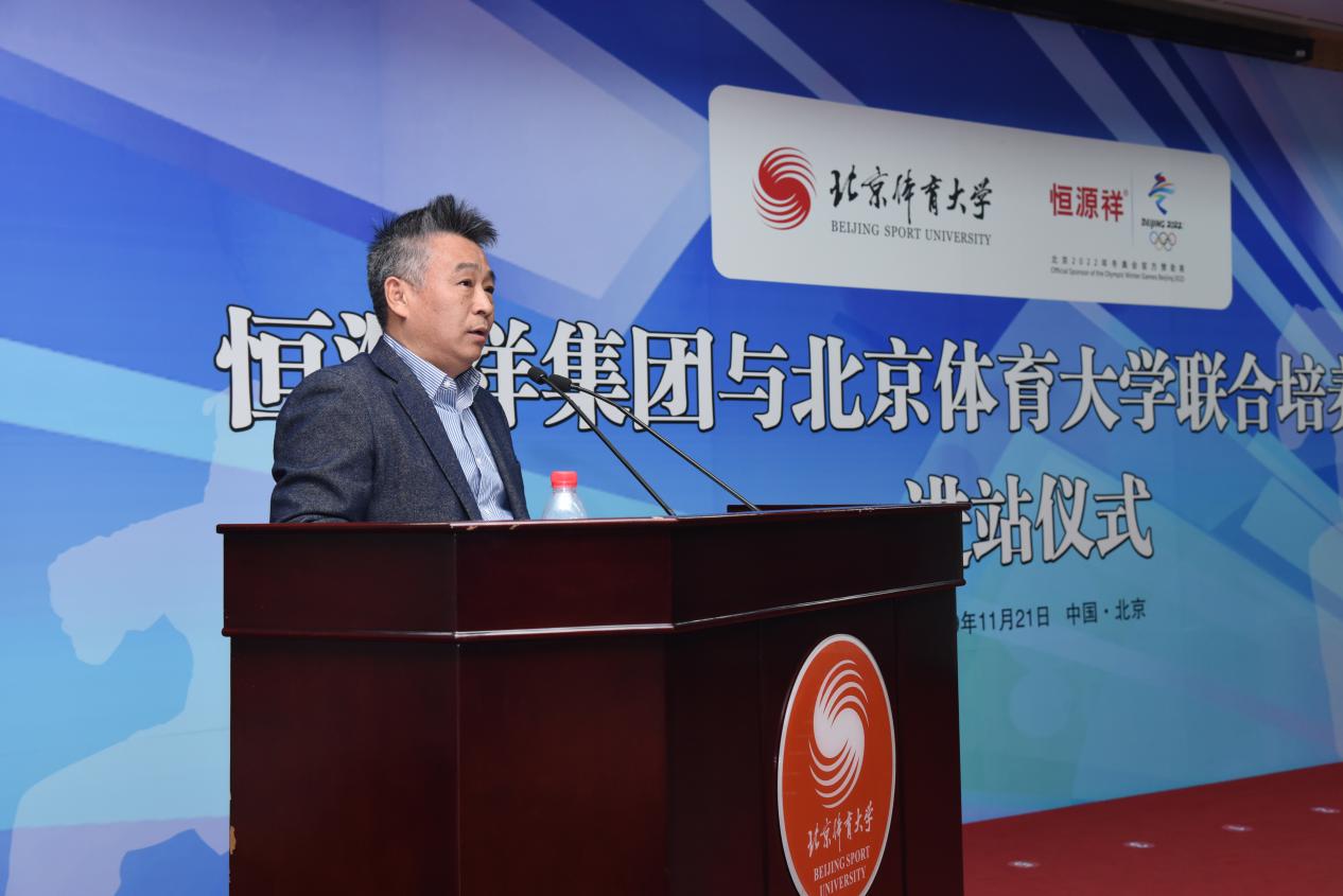 柠檬体育赛事快讯