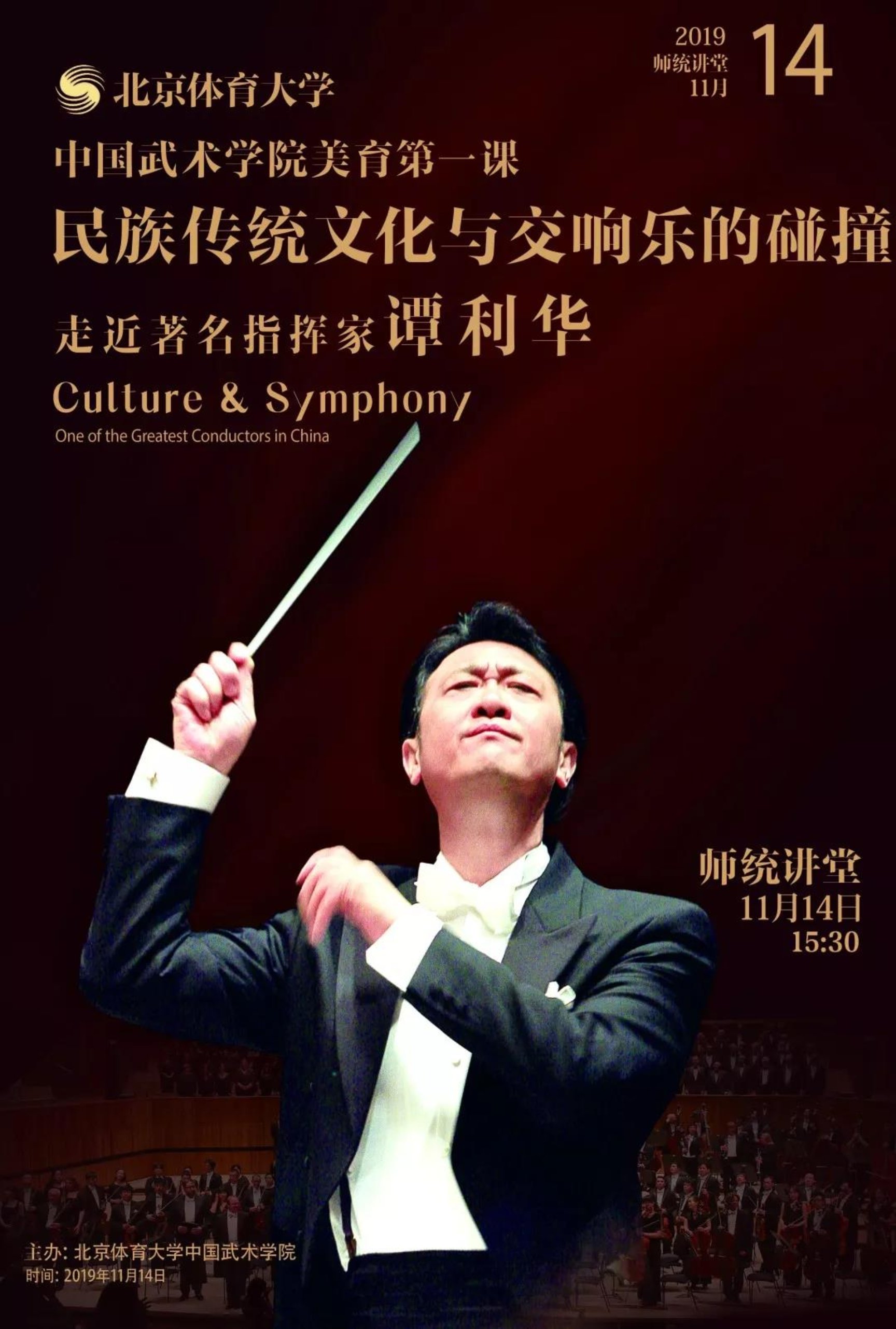 柠檬体育APP下载