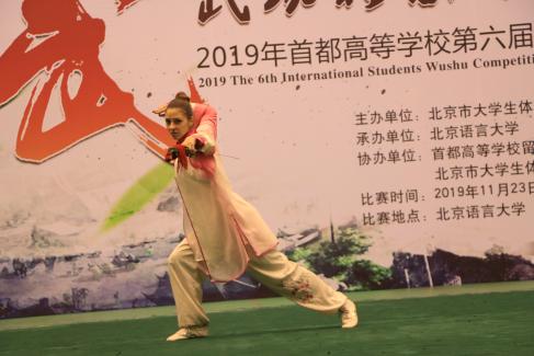 柠檬体育超级联赛