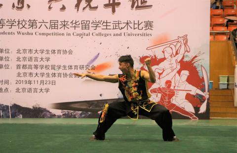 柠檬体育APP下载