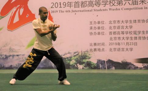 柠檬体育手机版