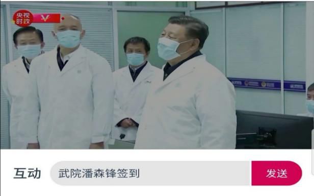 柠檬体育APP下载