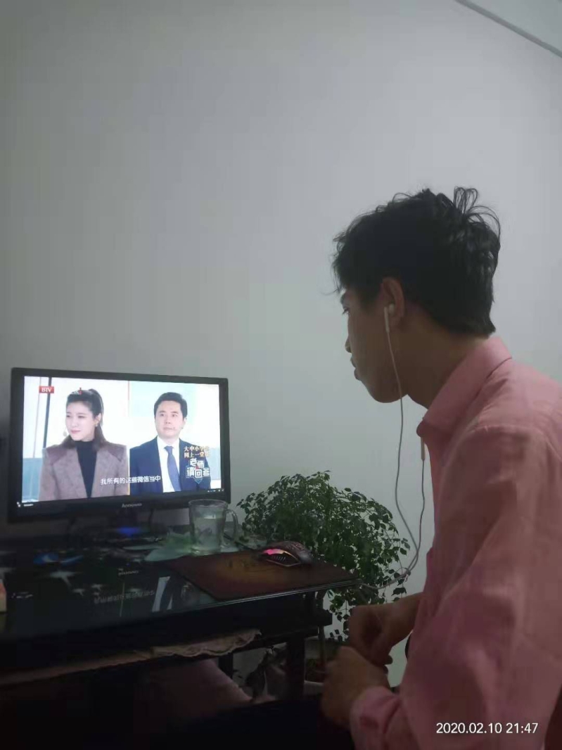 柠檬体育指定入口