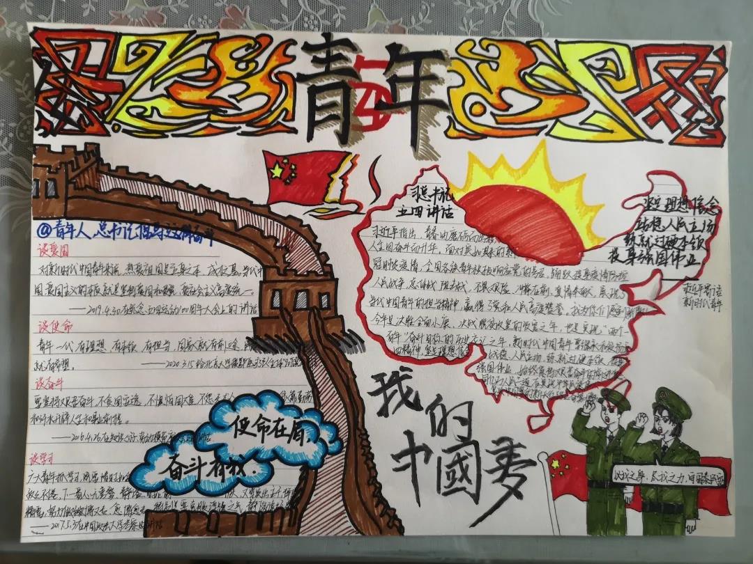 柠檬体育数据中心