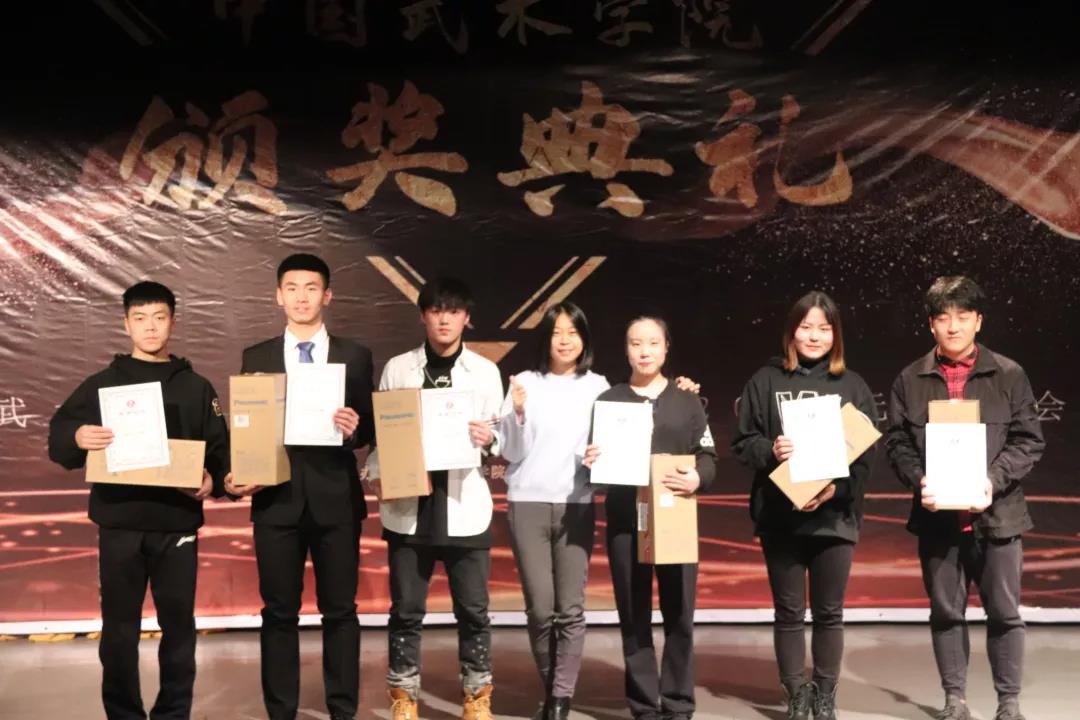 柠檬体育超级联赛