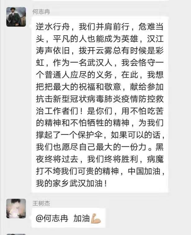 柠檬体育客户端