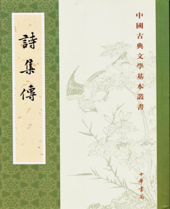 柠檬体育赛事资讯平台