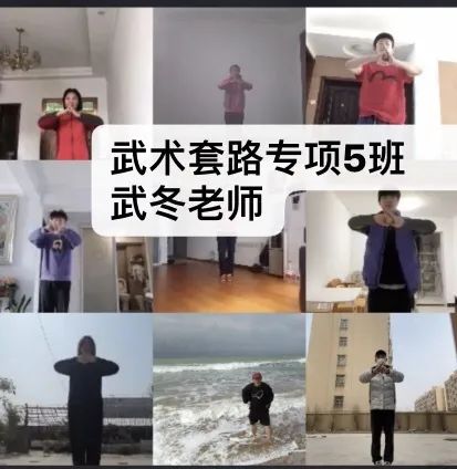 柠檬体育互联系统