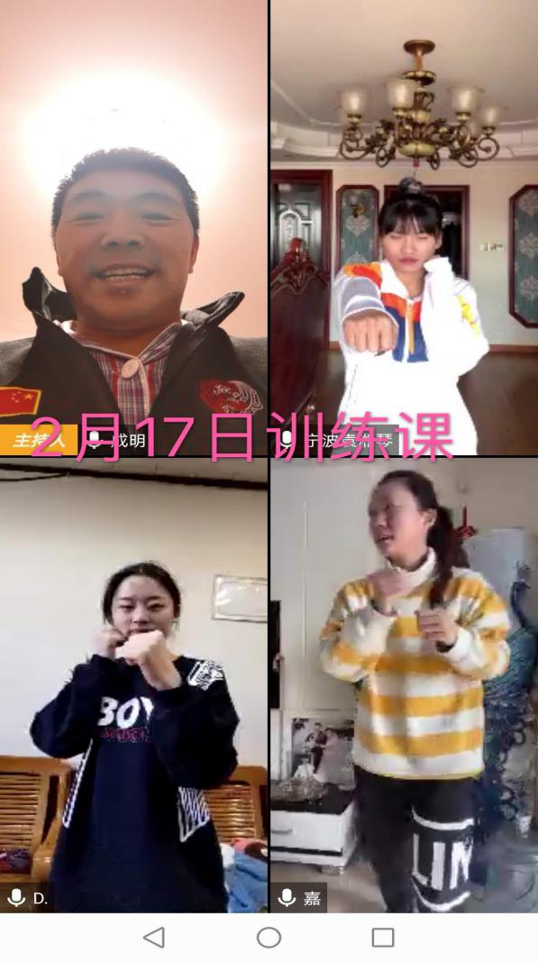 柠檬体育APP下载