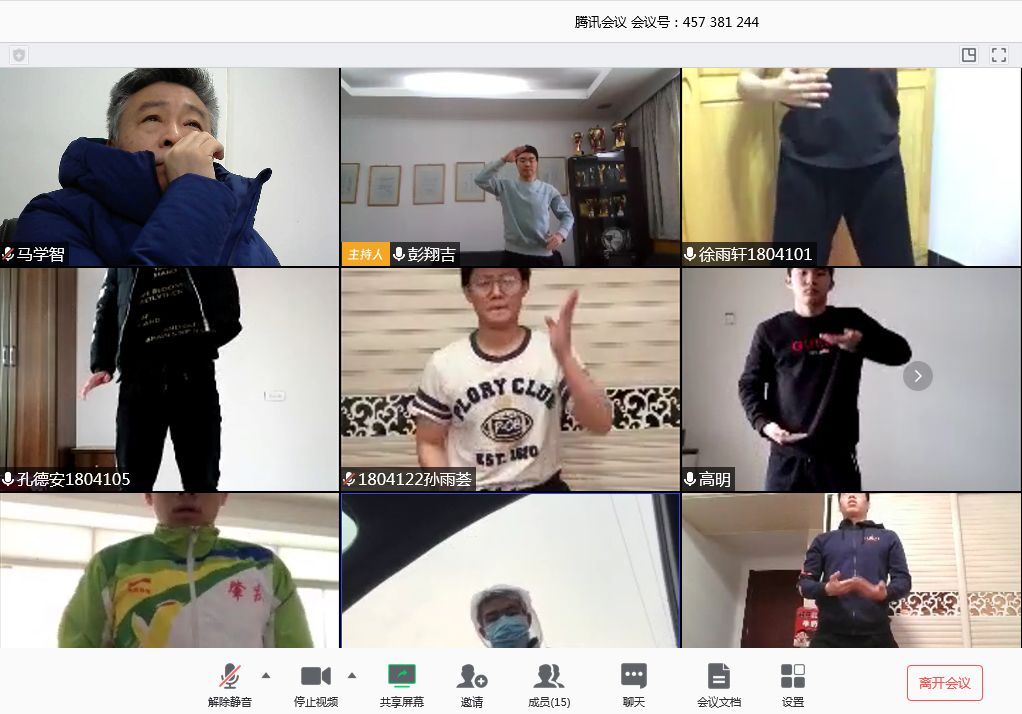 柠檬体育赛事快讯