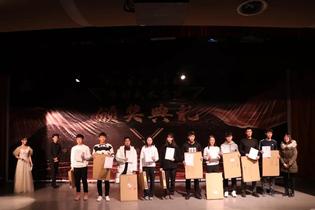 柠檬体育互联系统