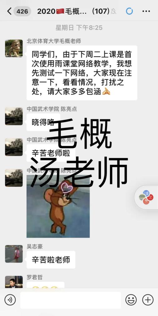 柠檬体育加速节点