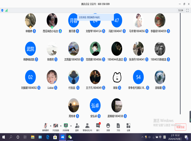 柠檬体育APP下载