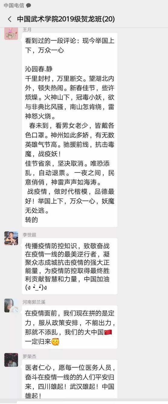 柠檬体育平台